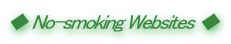 �� No-smoking Websites ��